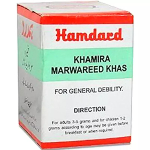 Hamdard Khamira Marwareed Khas (15g)