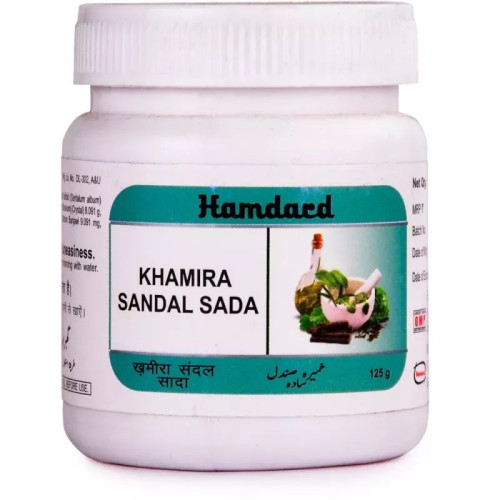 Hamdard Khamira Sandal Sada (125g)