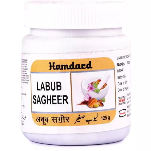 Hamdard Labub Sagheer (125g)
