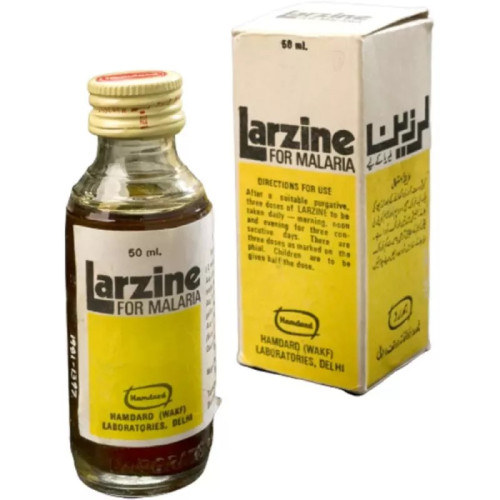 Hamdard Larzine (50ml)