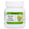 Hamdard Majun Arad Khurma (300g)