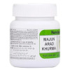 Hamdard Majun Arad Khurma (300g)