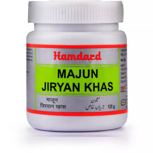 Hamdard Majun Jiryan Khas (125g)