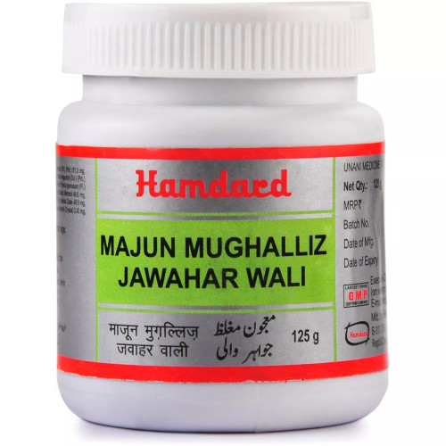 Hamdard Majun Mughalliz Jawahar Wali (125g)