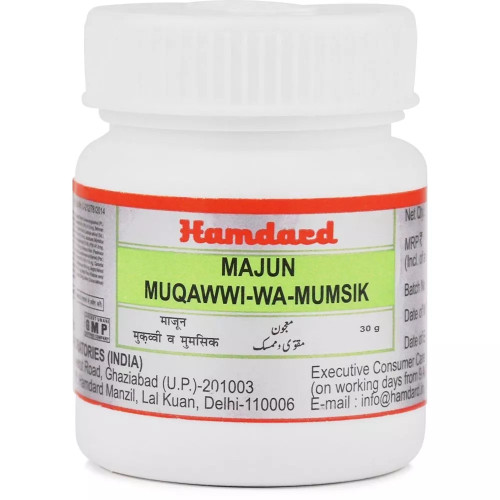 Hamdard Majun Muqawwi Mumsik (30g)