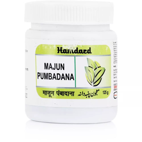 Hamdard Majun Pumbadana (125g)