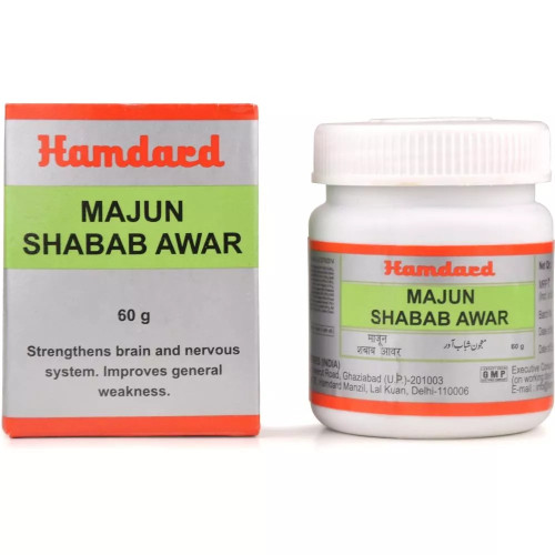 Hamdard Majun Shabab Awar (60g)
