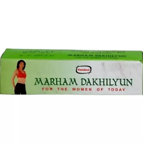 Hamdard Marham Dakhilyun (50g)