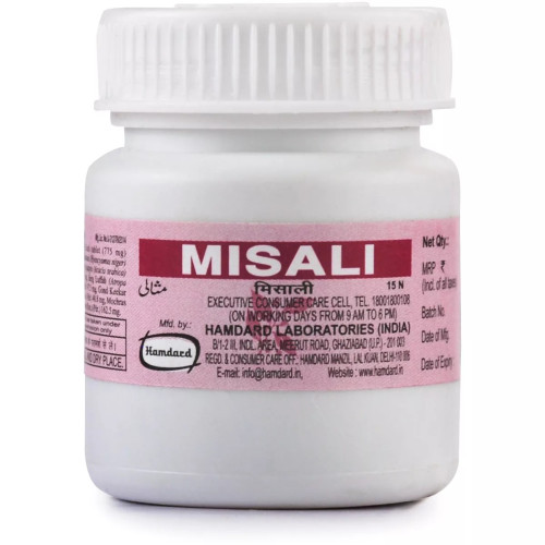 Hamdard Misali  Tablet (15 Tablets)