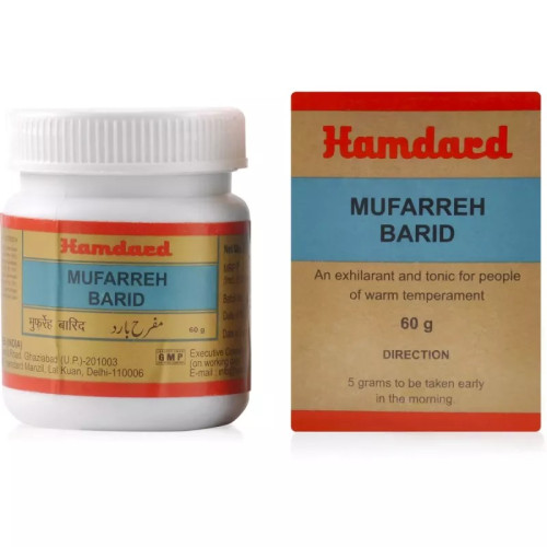 Hamdard Mufarreh Barid (60g)