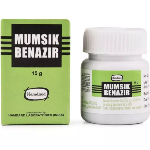 Hamdard Mumsik Benazir (15g)