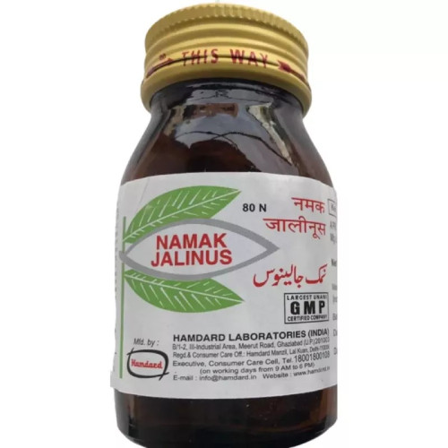 Hamdard Namak Jalinus (80 Tablets)