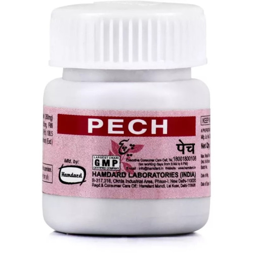Hamdard Pech  Tablet (25 Tablets)