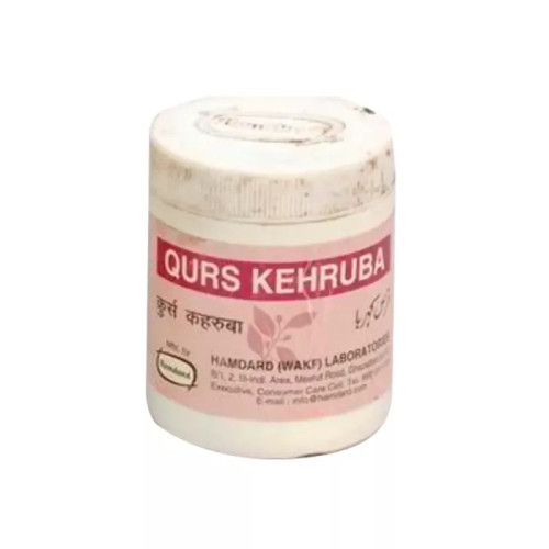 Hamdard Qurs Kehruba (50 Tablets)