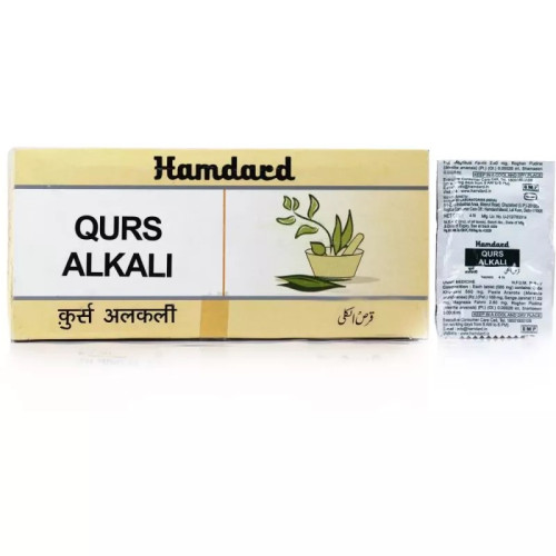 Hamdard Qurs Alkali (200 Tablets)