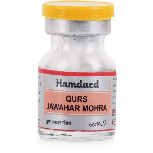 Hamdard Qurs Jawahar Mohra (20 Tablets)
