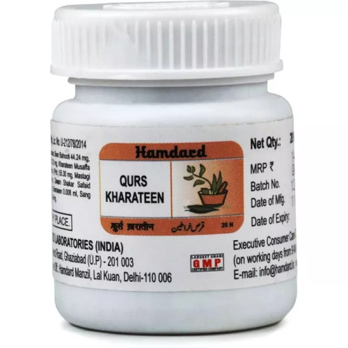Hamdard Qurs Kharateen (20 Tablets)