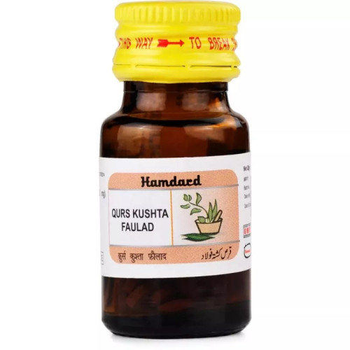 Hamdard Qurs Kushta Faulad (60 Tablets)