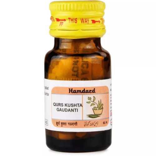 Hamdard Qurs Kushta Gaudanti (60 Tablets)