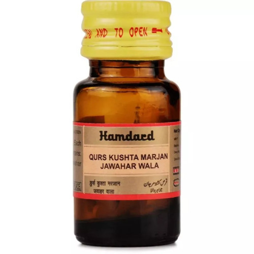 Hamdard Qurs Kushta Marjan Jawahar Wala (20 Tablets)