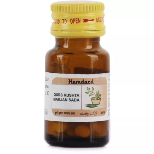Hamdard Qurs Kushta Marjan Sada (30 Tablets)