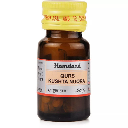 Hamdard Qurs Kushta Nuqra (20 Tablets)