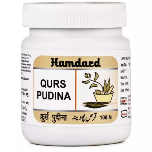 Hamdard Qurs Pudina (100 Tablets)