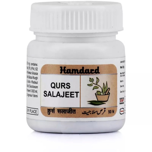 Hamdard Qurs Salajeet (50 Tablets)