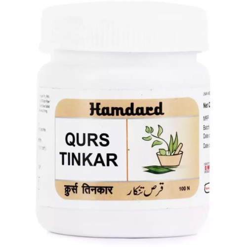 Hamdard Qurs Tinkar (100 Tablets)