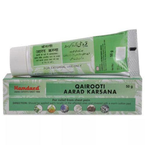 Hamdard Qairooti Aarad Karsana (50g)