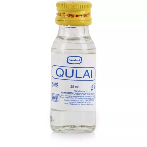 Hamdard Qulai (25ml)