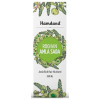 Hamdard Roghan Amla Sada (200ml)
