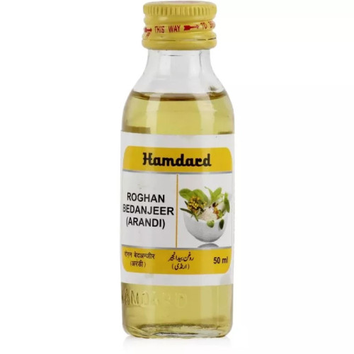 Hamdard Rogan Arandi (50ml)