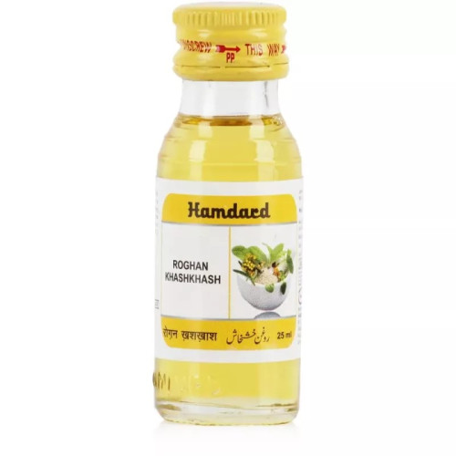 Hamdard Rogan Khashkhash (25ml)