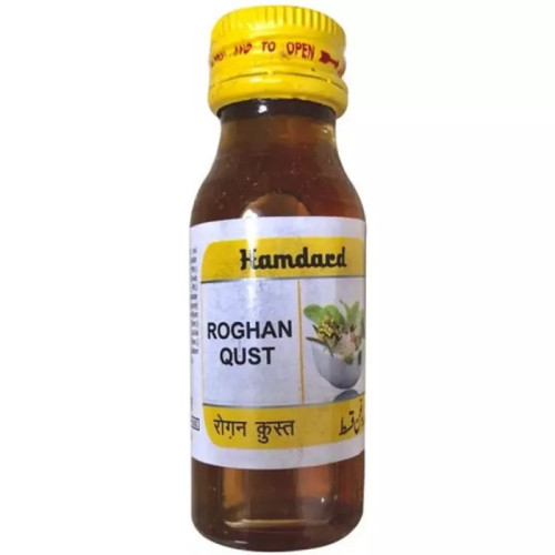 Hamdard Rogan Qust (25ml)