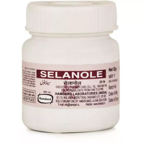 Hamdard Selanole (25 Tablets)