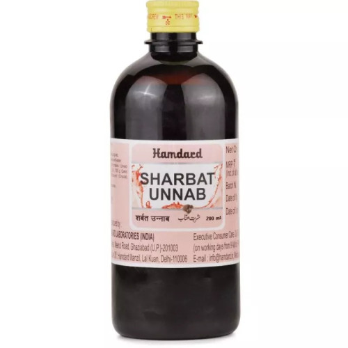 Hamdard Sharbat Unnab (200ml)