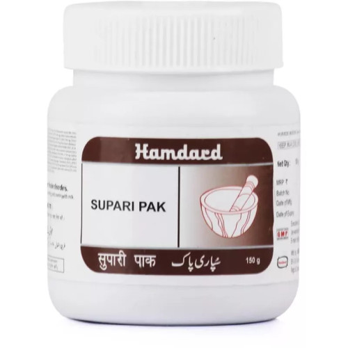 Hamdard Supari Pak Powder (150g)