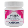 Rex Jawarish Mastagi (125g)
