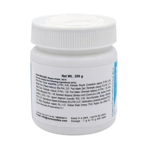 Rex Itrifal Sanai (200g)