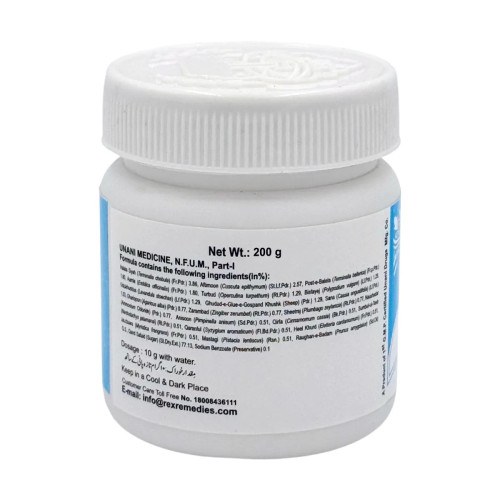 Rex Itrifal Ghudadi (200g)