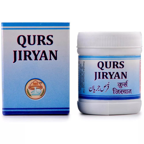 Rex Qurs Jiryan (50 Tablets)