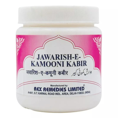 Rex Jawarish Kamuni Kabir (200g)
