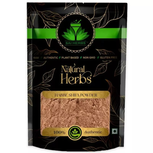 Sai Herbs Habbe Shifa Powder (100g)