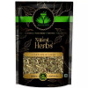 Sai Herbs Lemon Balm Leaves (100g)