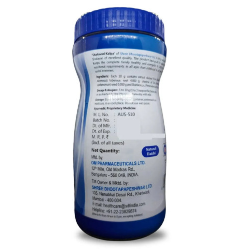 Dhootapapeshwar Shatavari Kalpa Granules (Natural Elaichi) (125g)