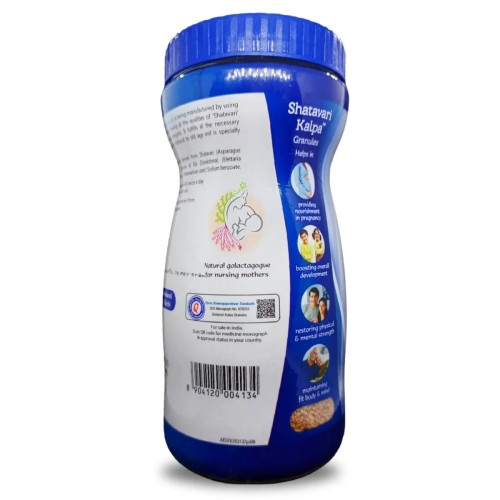 Dhootapapeshwar Shatavari Kalpa Granules (Natural Elaichi) (600g)