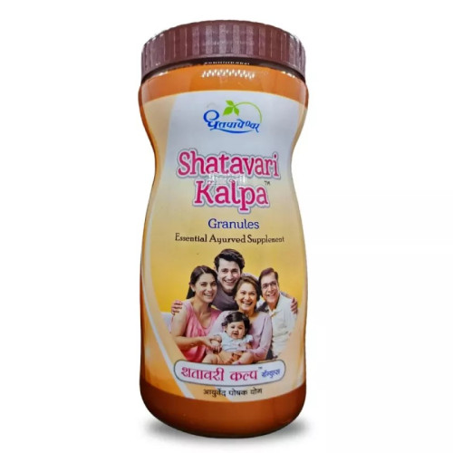 Dhootapapeshwar Shatavari Kalpa Granules (Tasty Chocolate) (125g)