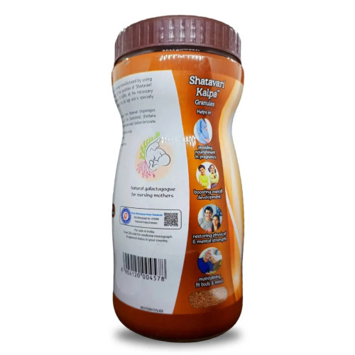 Dhootapapeshwar Shatavari Kalpa Granules (Tasty Chocolate) (350g)