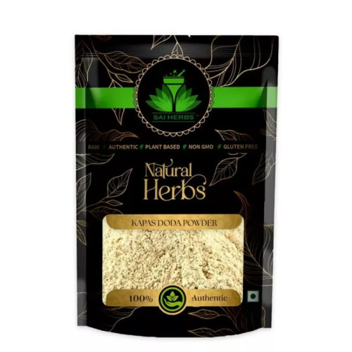 Sai Herbs Kapas Doda Powder (100g)